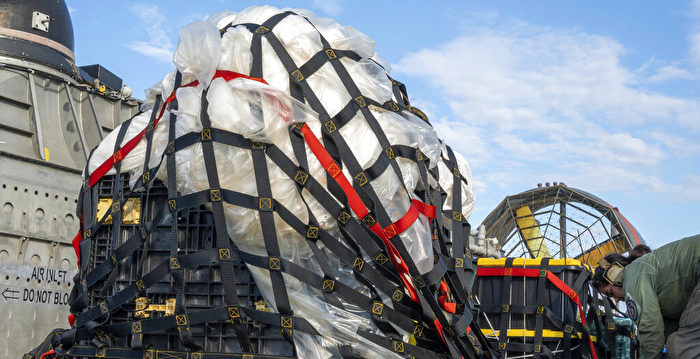 美军完成中共间谍气球打捞任务