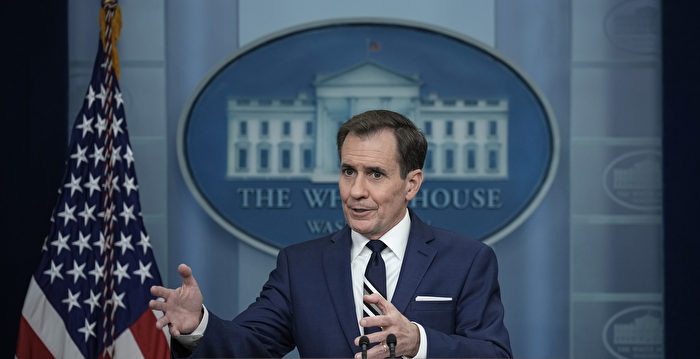 白宫:美中外交渠道保持开放 军方仍受阻