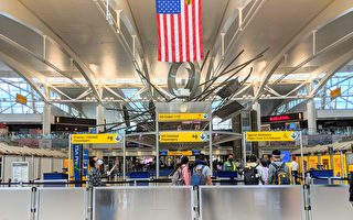 纽约肯尼迪国际机场一号航站楼停电关闭 大批航班取消或延误