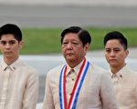 菲律宾总统马科斯抨击中共 誓言不在南海让步