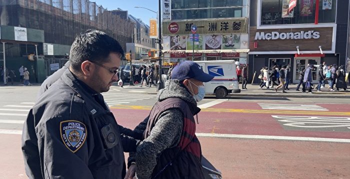 攻击法轮功的华男现身街头 被纽约警方逮捕