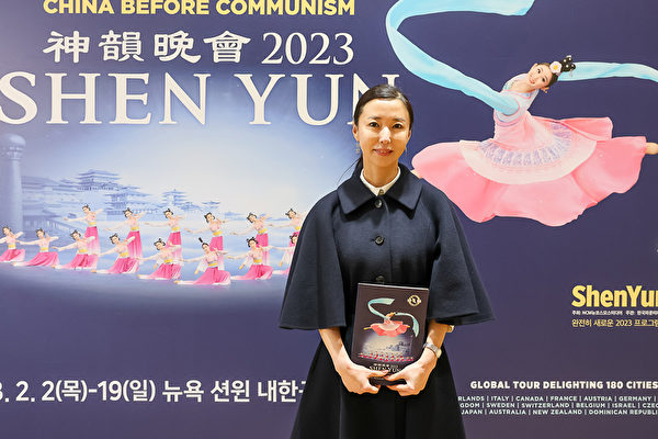 韓國「總統獎」舞蹈教授 讚歎神韻世界一流