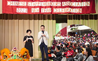 紐約市華人職工會慶新春 逾五百人同樂
