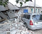 車輛失控撞向住宅 引發火災 兩兒童受傷