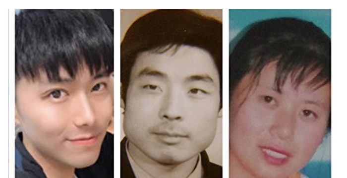 因信仰被中共监狱毒打致死的人