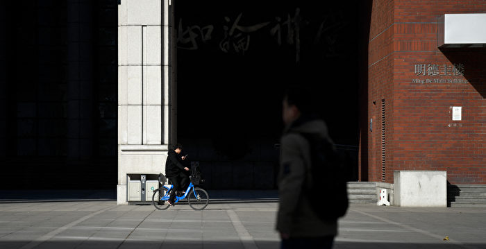 【翻墙必看】中共老党员移民美国申请被拒