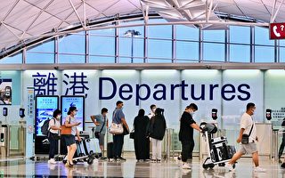 香港移民人數持續上升 出生率創30年新低