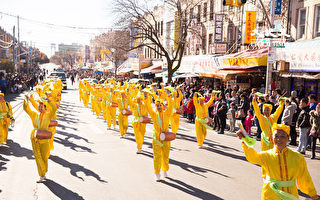 法轮大法团体2月26日中午布碌崙八大道游行