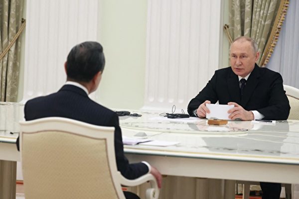 王毅赴俄谈中俄“战略安全” 美国表达关切