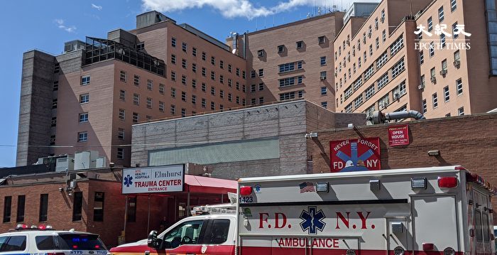 “治病救人”美国医生谈人道的医疗系统(2)