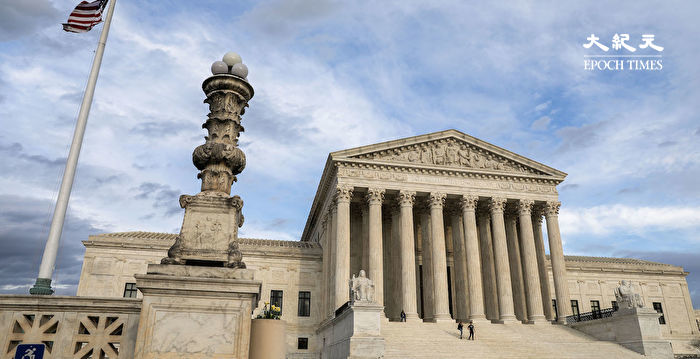 美最高法院推迟对堕胎药可用性的裁决