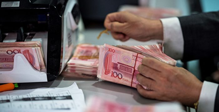 全球银行业困境下 中国地方银行风险引关注