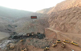 內蒙古煤礦坍塌視頻曝光 數十輛車瞬間被埋
