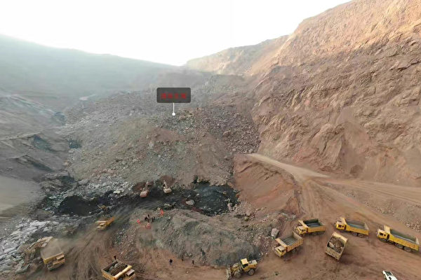內蒙古煤礦坍塌視頻曝光 數十輛車瞬間被埋