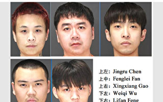 新州简讯 警方查获重达千磅大麻 五华人被控