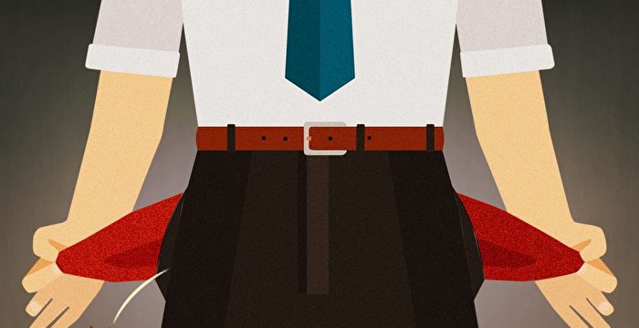 【财商天下】不动产私募基金来了 能否拯救中国房地产？