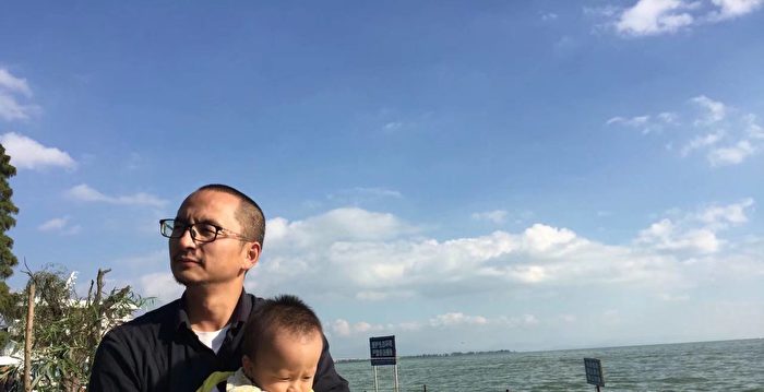 王藏仍在狱中 家人逃脱监控成功探监