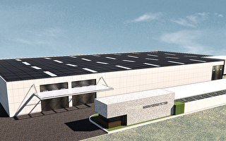海力雅集成太陽能美學建材 台中港再生能源產業起跑