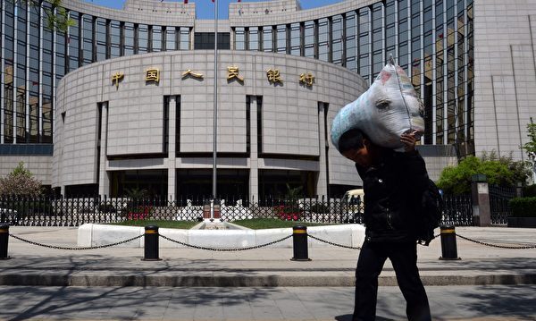 南京储户243万存款被挪用 银行只肯赔一半