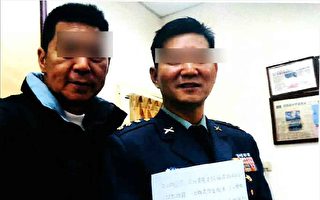 日媒称台退役军官卖情报给中共 台湾要求澄清