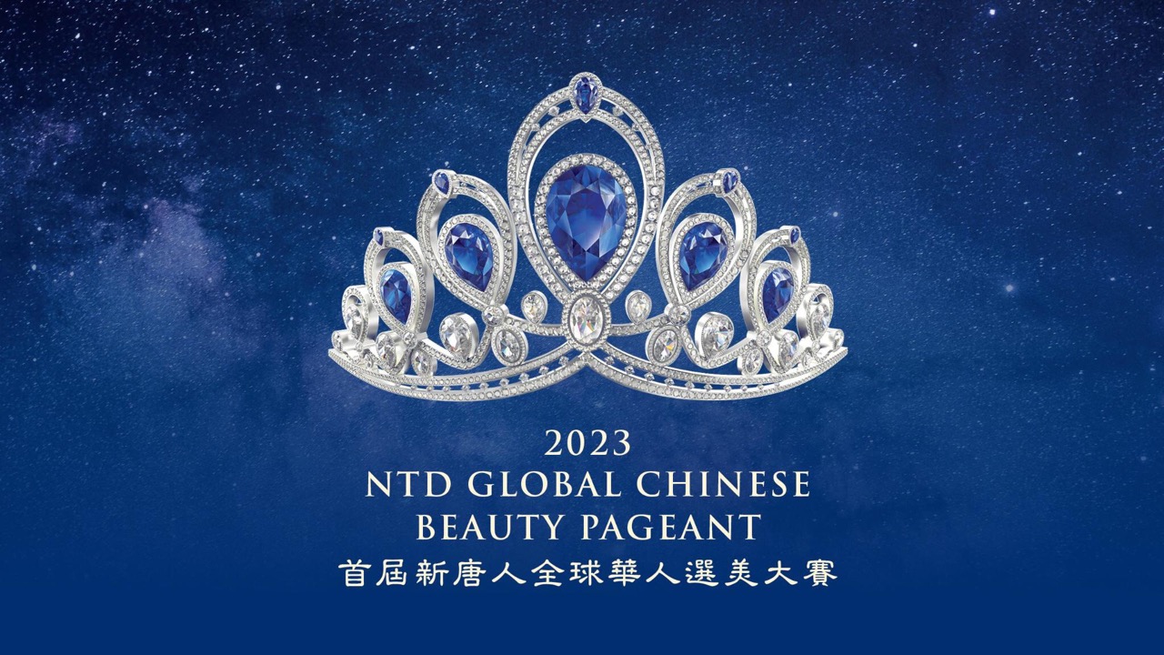 第013、014期- 人間魚詩生活誌/ 人間魚詩社, image size:1280x720