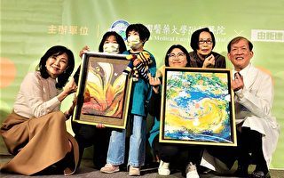 中國附醫藝術展   認識關懷罕病家庭