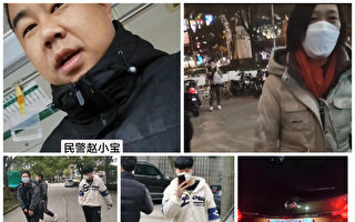 兩會期間不准進京 上海當局出招打壓訪民