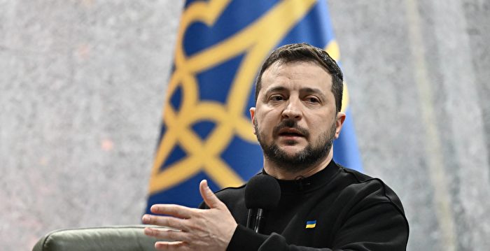 Zelensky announced the dismissal of the commander of the Ukrainian joint forces | Russia-Ukraine conflict | Russia-Ukraine war | Ukrainian president