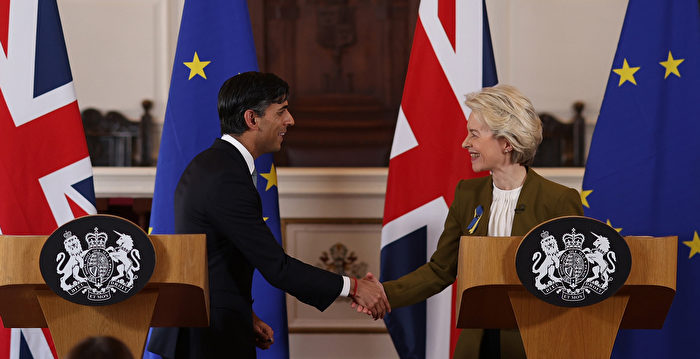 美限制对华投资后 英国和欧盟考虑是否跟进