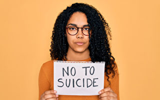 研究：加拿大自殺率在美洲排名第六
