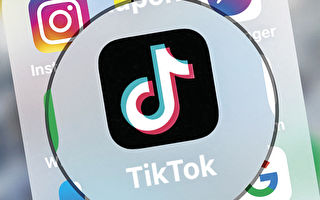 跟隨美歐 英國禁止政府設備使用TikTok