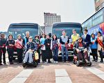 竹南鎮幸福巴士通車啟航 滿足交通需求