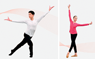 神韻藝術考級中心——最頂級中國古典舞教學