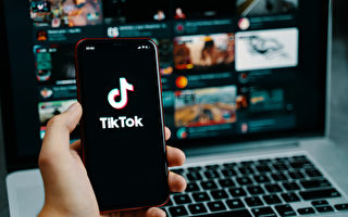 研究揭示TikTok向未成年人推送性和毒品視頻