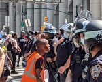 纽约市警被控暴力镇压 数百抗议者每人获赔2.15万