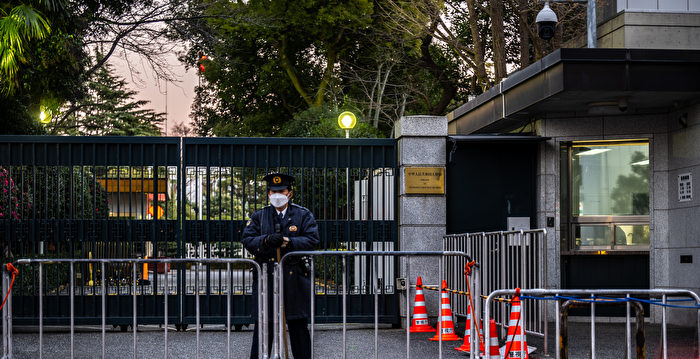 曾消失近三个月 中共驻日大使孔铉佑离任回国