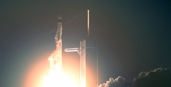 SpaceX成功将NASA四名宇航员送往空间站