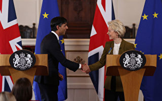 英國與歐盟就北愛問題達成協議