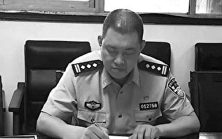河間市公安局長李憲被殺 中共兩會前封鎖消息