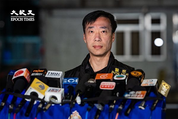 香港名媛碎屍案 警再拘41歲男子