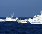 中日海警船在钓鱼岛海域对峙 双边关系趋紧