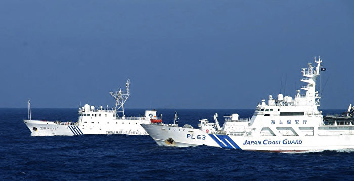 中日海警船在钓鱼岛海域对峙 双边关系趋紧 中日海警船在钓鱼岛海域对峙 双边关系趋紧