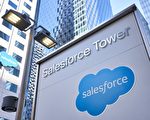 大规模裁员后SalesForce拟再转租办公空间