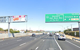 101号高速公路 南湾新收费车道正式开始收费