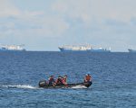 菲律宾渔船在南海遭外国商船撞沉 3人死亡