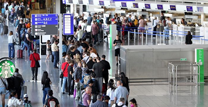 从2024年起 欧盟将对免签者收取入境费