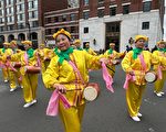 康州斯坦福市圣派翠克节游行 法轮功队伍亮眼