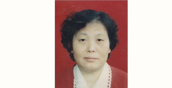 遭枉判9年 七旬法轮功学员宿桂花含冤离世