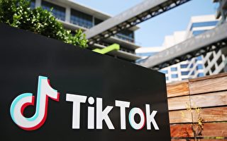 研究：TikTok成加拿大人最不信任的社媒App
