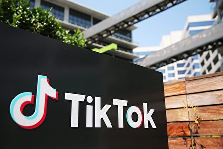 一文看懂 這五大原因促美國要禁TikTok